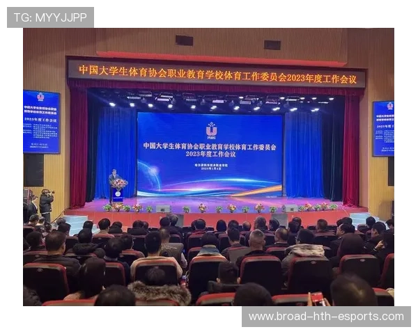 体育教育产教融合政策支持力度加大