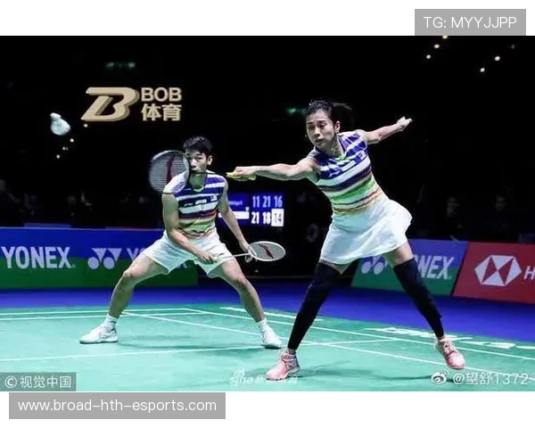 混双项目节奏明快，多对组合形成良性竞争