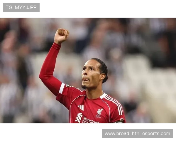 范迪克：利物浦是一个伟大的俱乐部，范迪克利物浦球衣号码